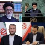 Iranians celebrate the death of President Raisi