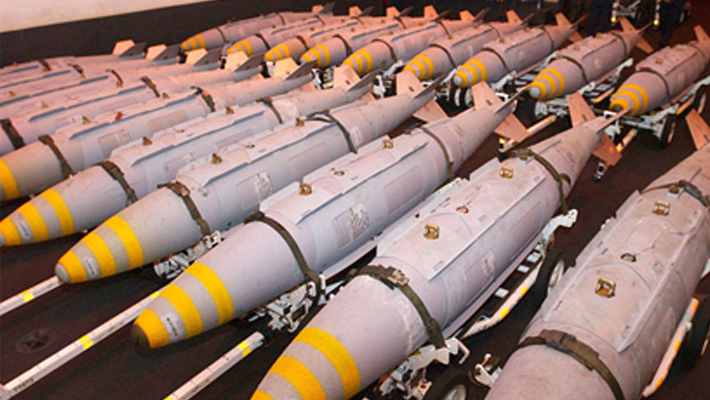 U.S. 3,500 Bomb Delivery To Israel Halted Over Rafah Operation