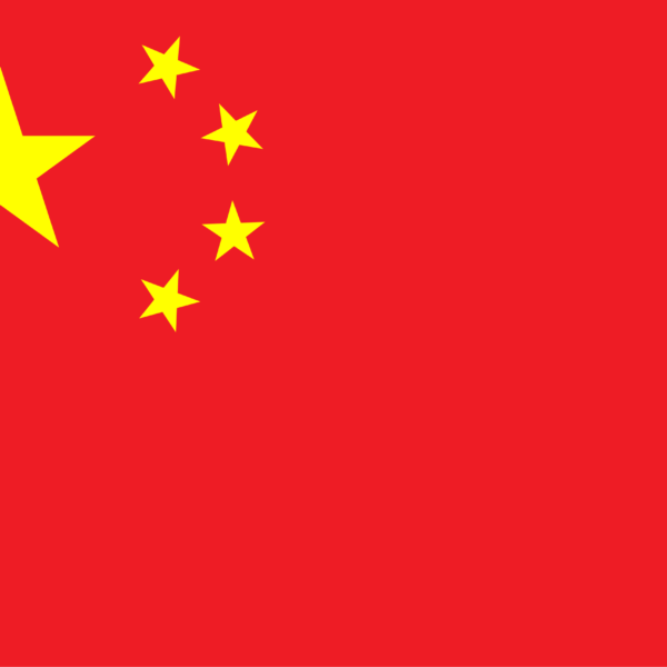 China, Nigeria need to deepen understanding of each other- Chinese govt