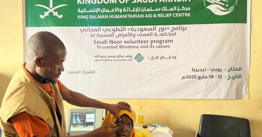 Saudi Arabia launches eye treatment outreach in Yobe to Combat Blindness